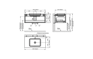 Тумба с раковиной Astra-Form Фрейм 4631177715365 100 см зелёный матовый